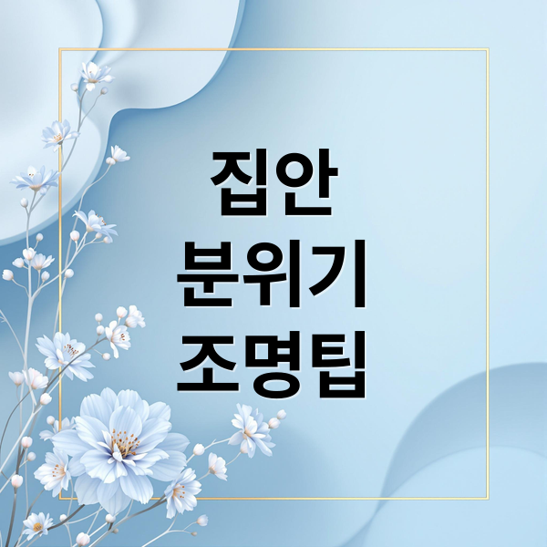 thumbnail 1754755568487 fmgyzf6yg8