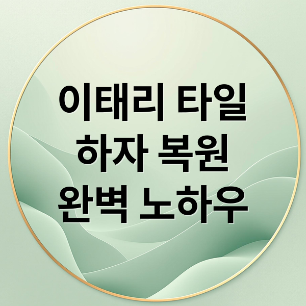 thumbnail 1755296387443 c42dsstn8t
