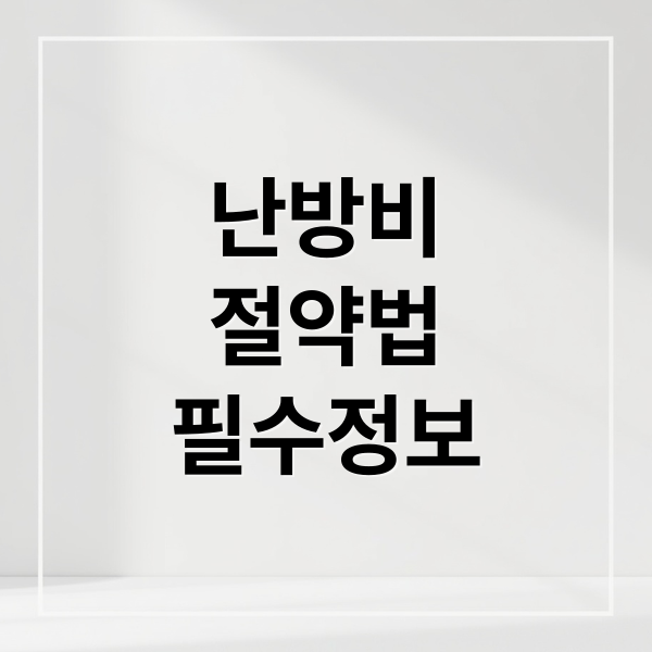 thumbnail 1763690154321 bsbgrssmav
